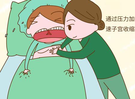 女人梦见自己生小孩