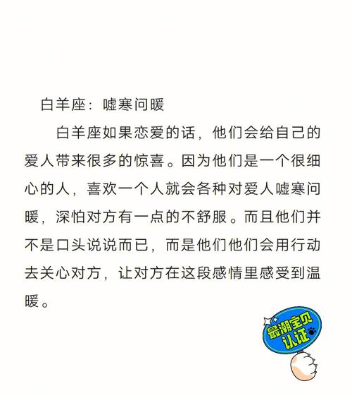 6月下旬 以前的恋人回来了 思念不断 3星座心软复合