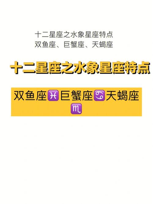 天蝎女很喜欢双鱼男吧,天蝎座女孩喜欢双鱼座男孩哪些特点?