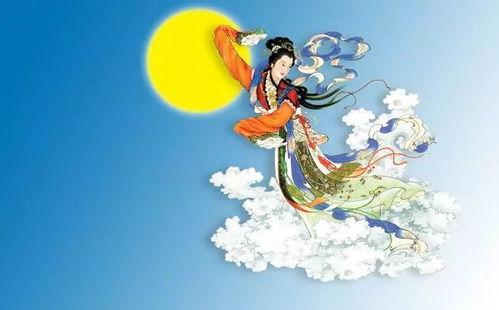 女人梦见嫦娥奔月