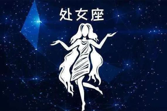 一打扮运气就好得不得了的星座女