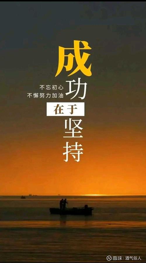 真正有出息的星座,吃过苦,受过伤,活得更坚强