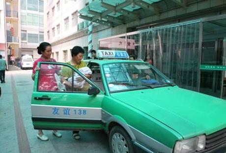 梦见打出租车