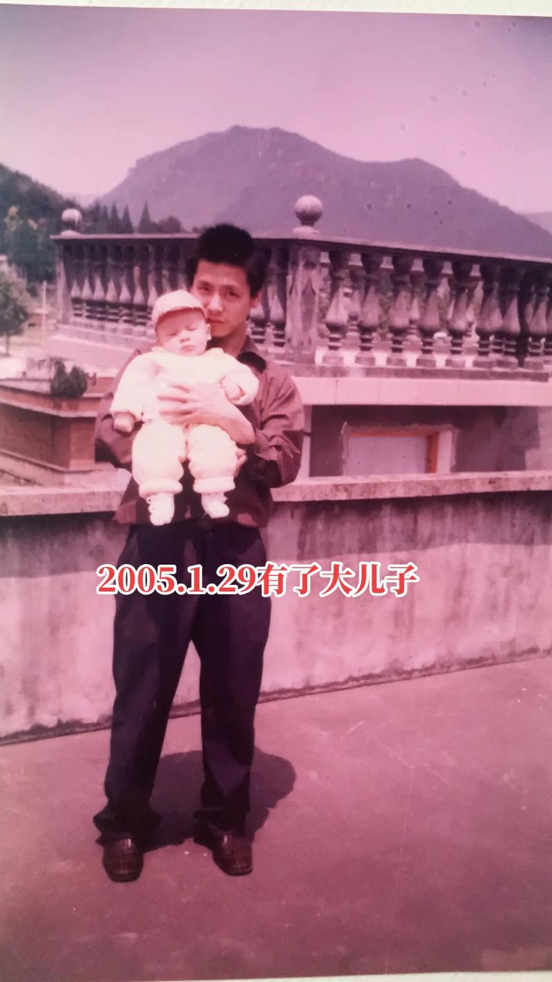 1982年10月份出生的人婚姻怎么样?好不好?