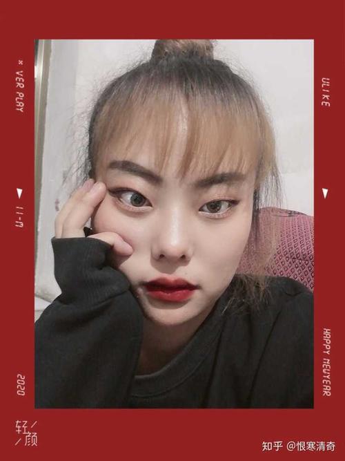 吊眼女人很丑吗