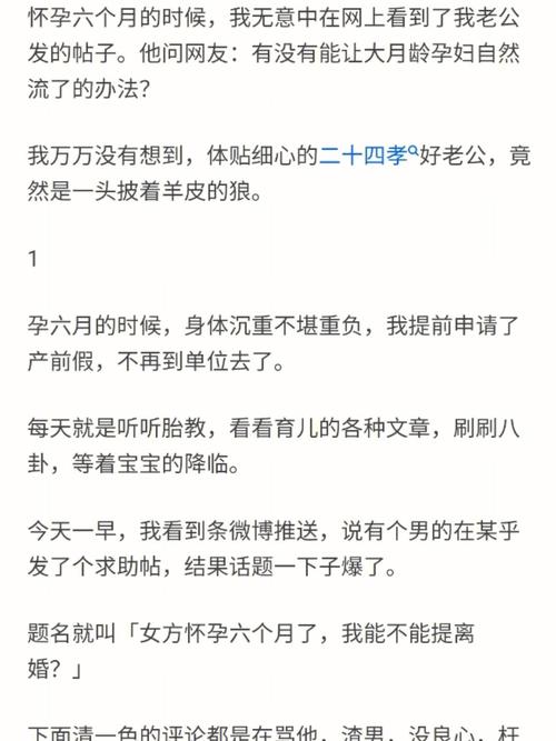 狮子座的思想包袱是否沉重不堪?