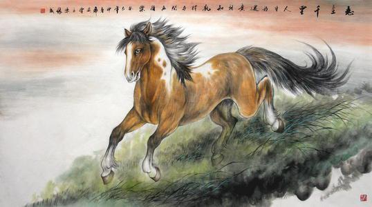生肖马的感情克星是谁