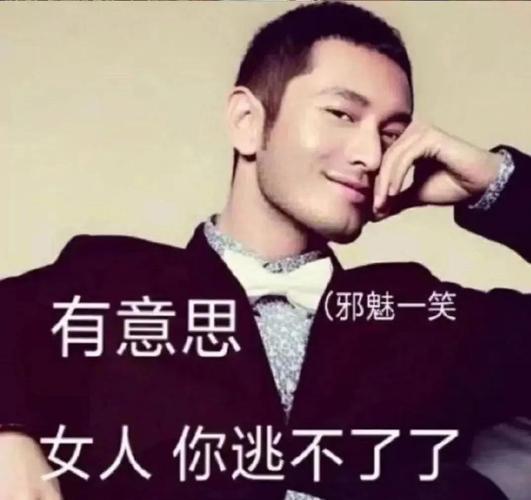 钱与真爱在女人心目中哪个重要
