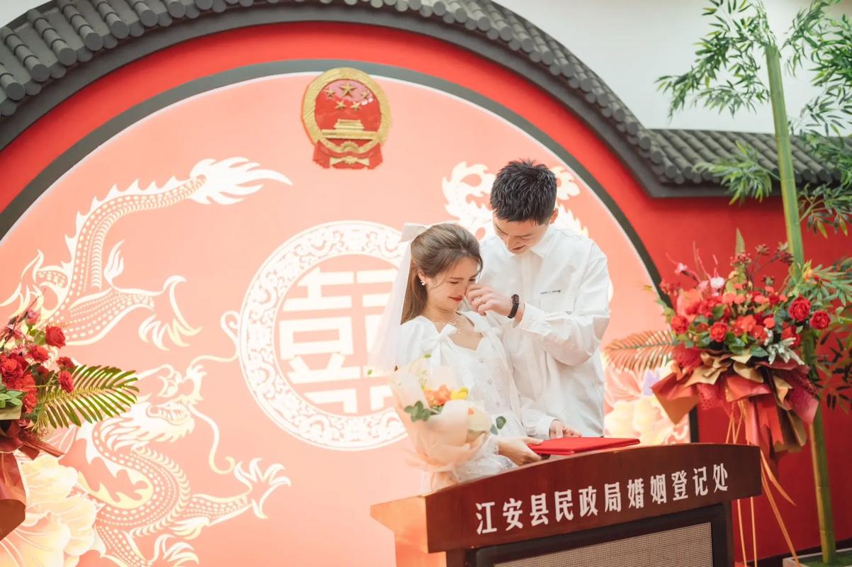 98年的姻缘在哪年