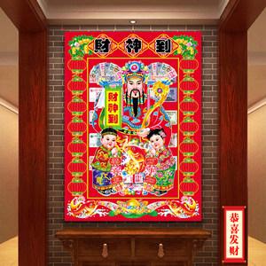 旺财客厅,如何用客厅风水留住财神
