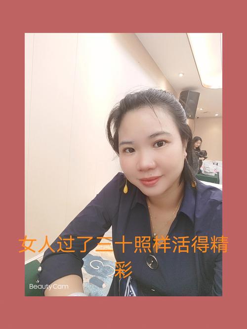 女人三十一岁有什么忌讳