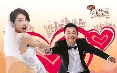 我单身梦见我结婚了