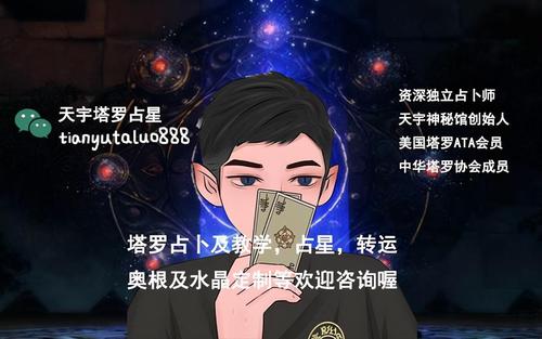 怎么征服处女座的男人