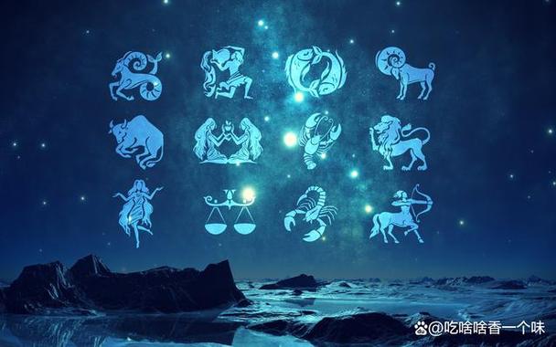2021年12星座谁最美