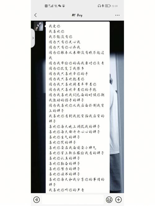 处女座男生分手的理由