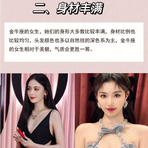 金牛女白不起来的原因有哪些