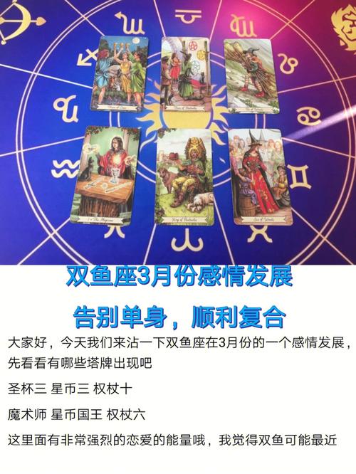 11月中旬,这4大星座,姻缘到来,告别单身