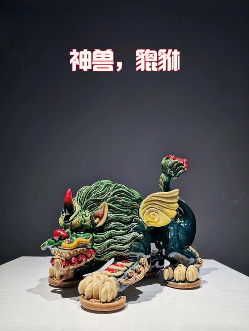 中国神兽貔貅和麒麟之间有什么区别?貔貅如何自然开光?