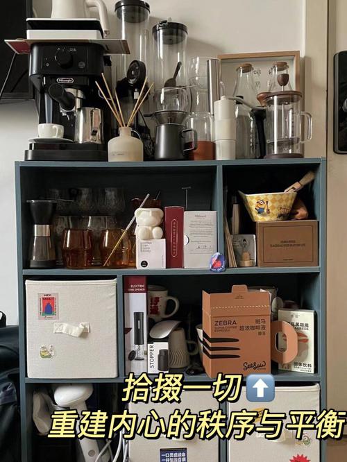 无所事事的周末,十二星座如何消磨时间