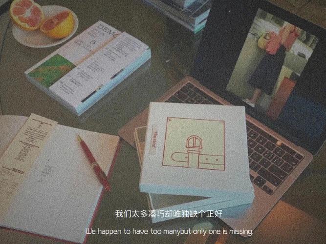 上升水瓶座的处女座女生性格
