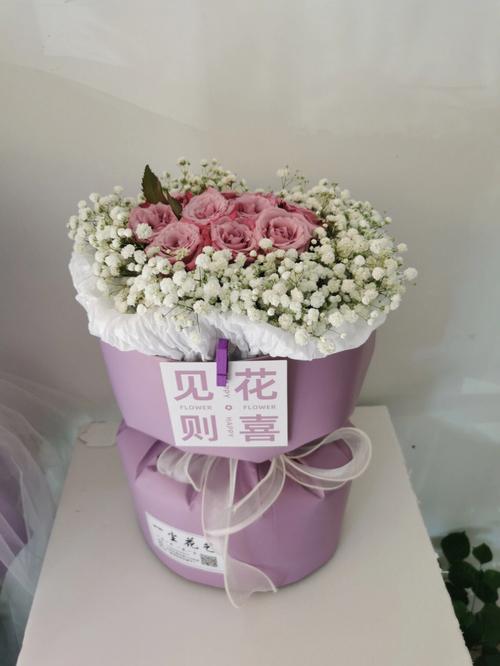 19朵紫玫瑰花语,19朵紫玫瑰代表什么意思?