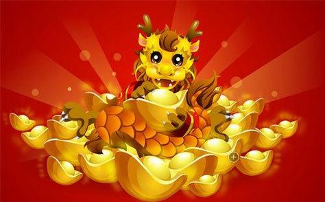 属龙人在2021年九月脱单概率大吗