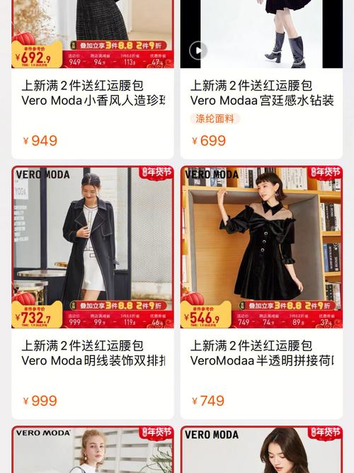 这些生肖女让男人爱不起