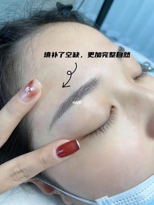 短促眉对于命运的影响