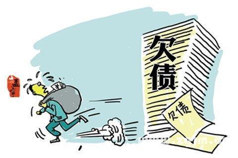 家里什么风水会导致欠债