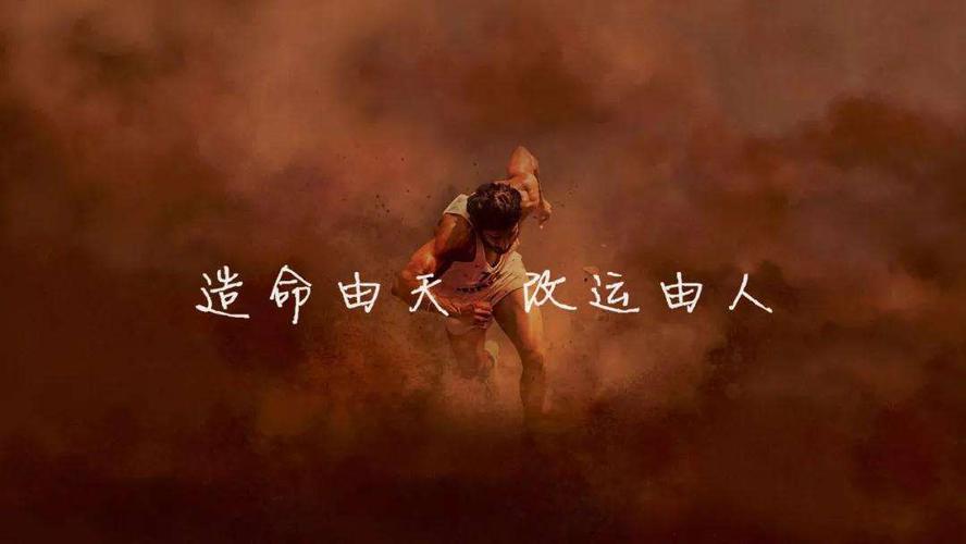 心比天高,这些生肖看谁都讨厌