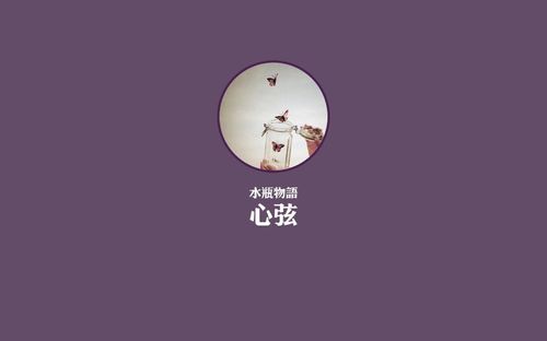 2020年星座运势,水瓶座2020鼠年全年运势解析