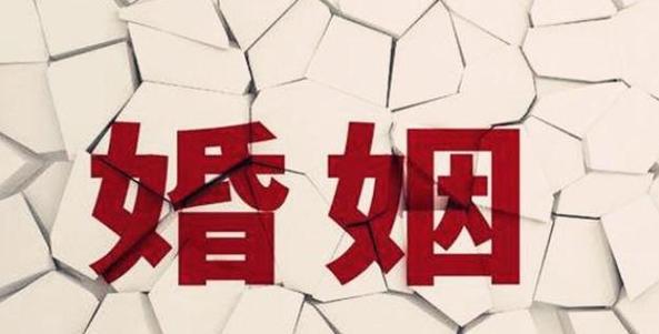 从八字角度看什么人相亲最挑剔