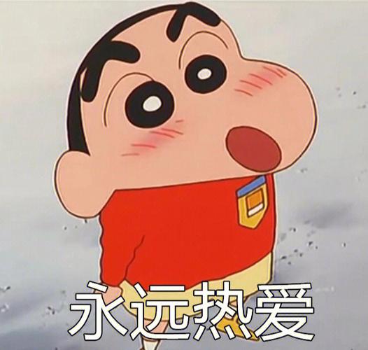 已土女命姻缘 包容心是很强