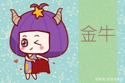 贵人相助的4星座,9月份好运不断,喜事接二连3,收获满满