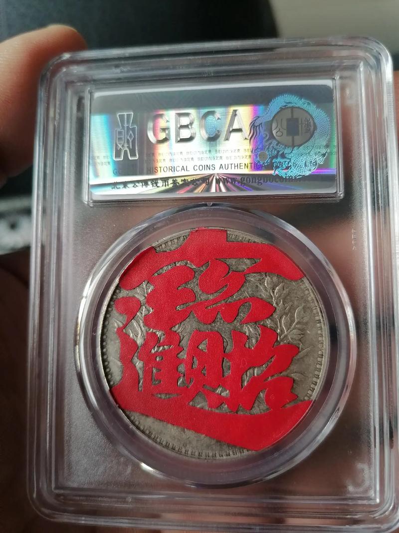 结婚添箱钱该谁出