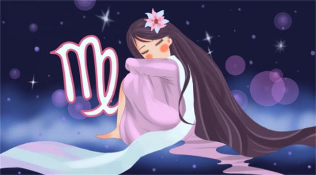 2023年最幸福的星座女
