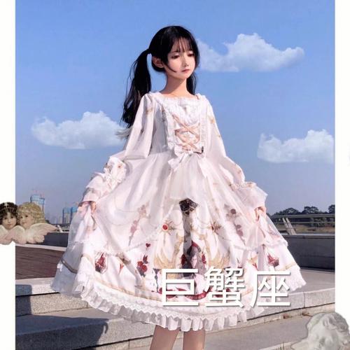 哪个星座最适合穿洛丽塔