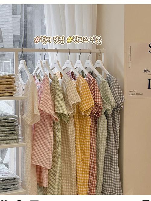睡衣店名字有特色吸引人