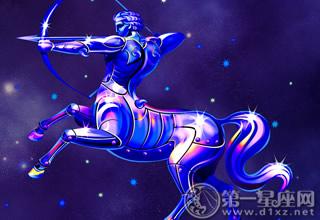 射手女最想睡的星座