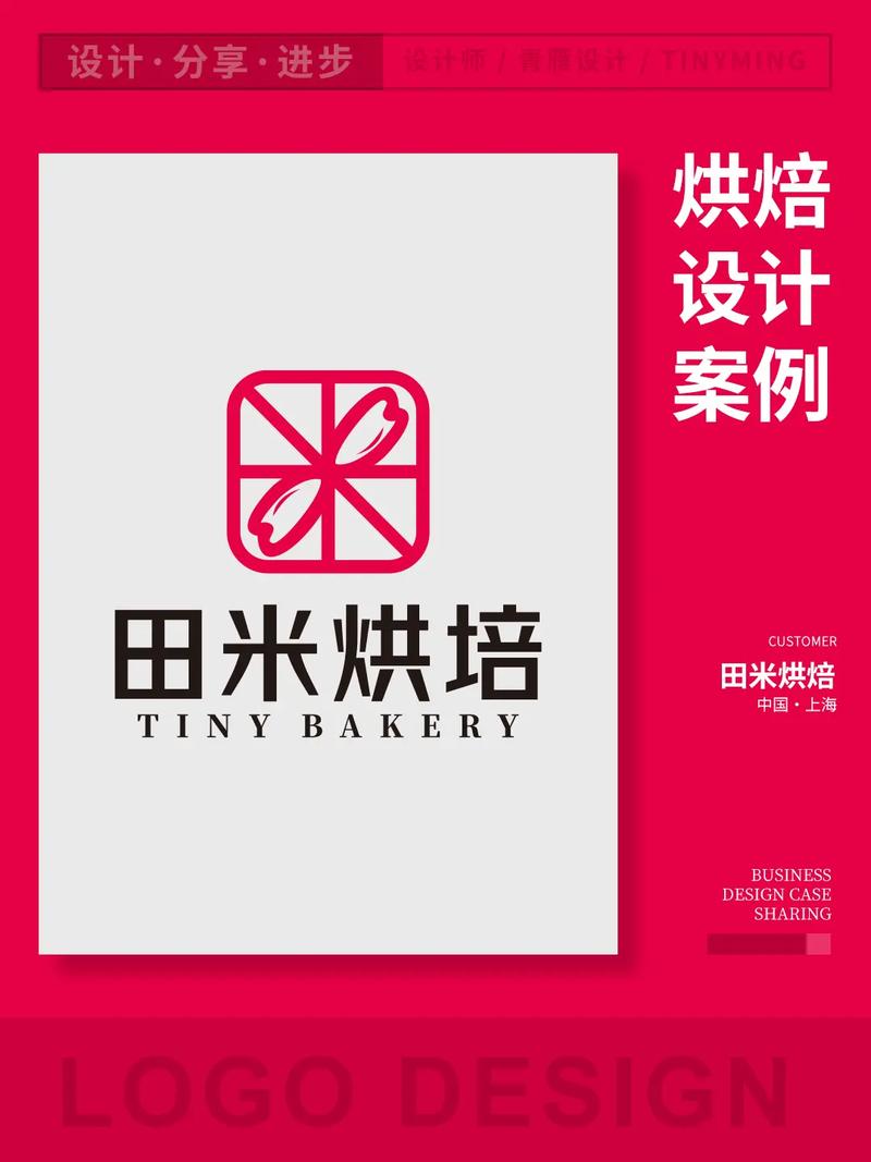 公司起名:高端大气的咖啡品牌名字大全