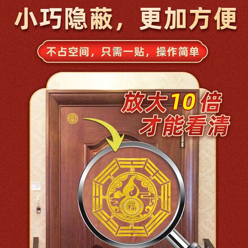 床头朝西摆葫芦的风水禁忌有哪些