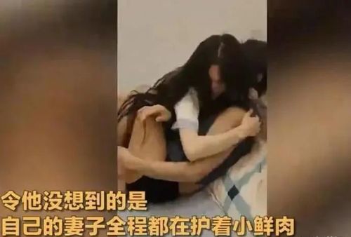怎样发现女人在外面偷情