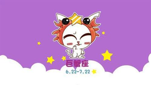 1971年猪男天秤座性格