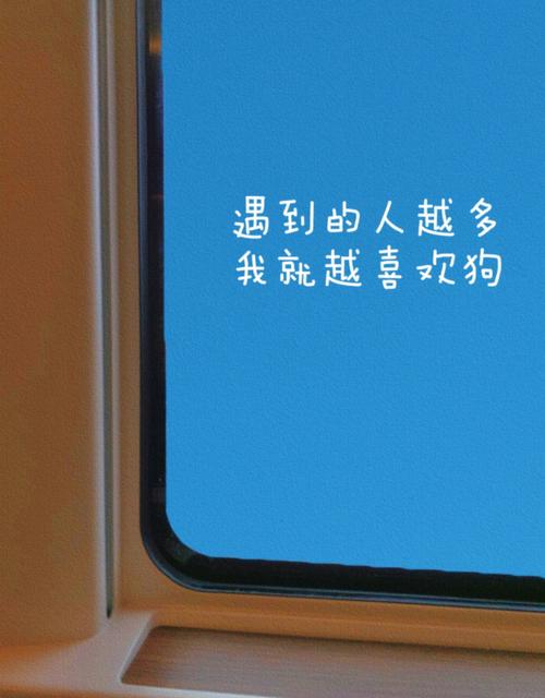 碰到喜欢的人就畏手畏脚魅力减半的生肖