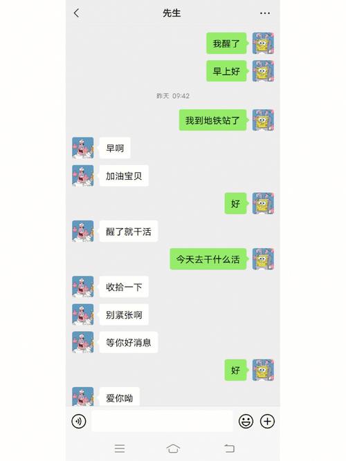 梦见帐单怎么回事