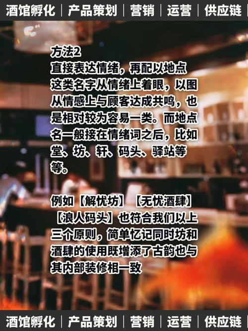 温姓男孩最佳取名生僻字怎么运用取名比较好