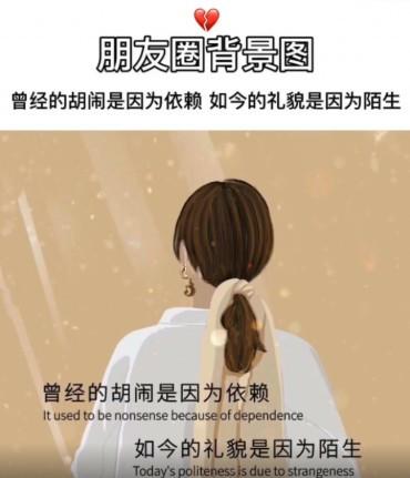 这些星座礼貌源于陌生,胡闹全因依赖