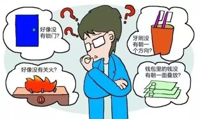 洁癖 属鼠对于环境的容忍能力