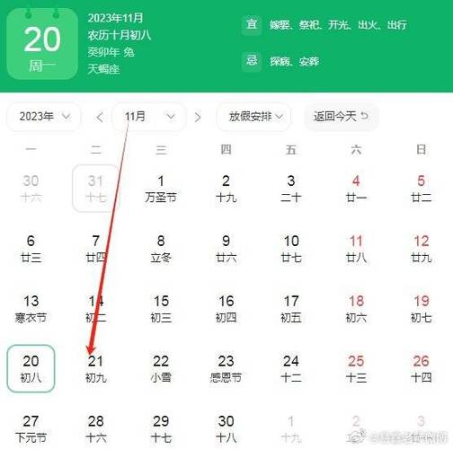 谨慎择偶2021年最容易出轨的生肖