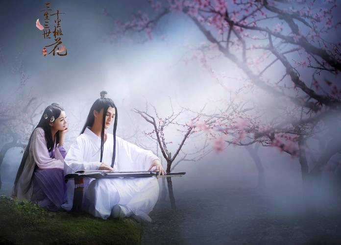 最近会遇到桃花劫